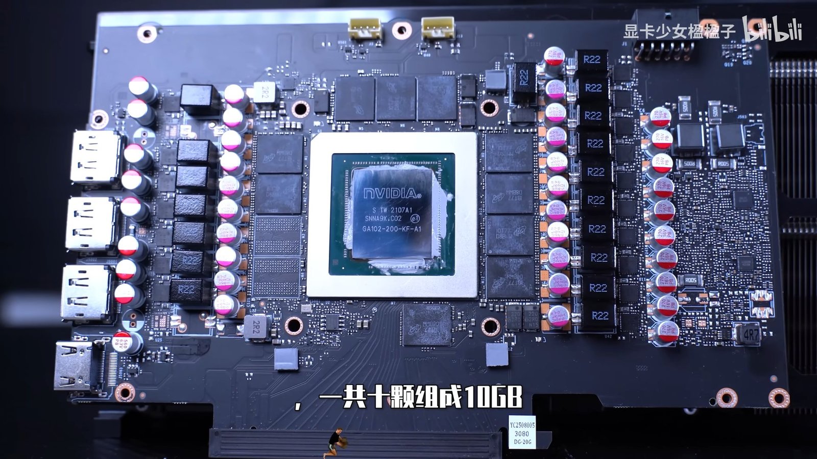 Placa RTX 3080 modificada 20 GB: riscos, verdades e reparos profissionais